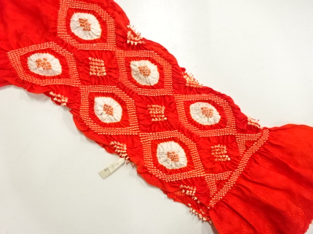 正絹　絞り　帯揚げ